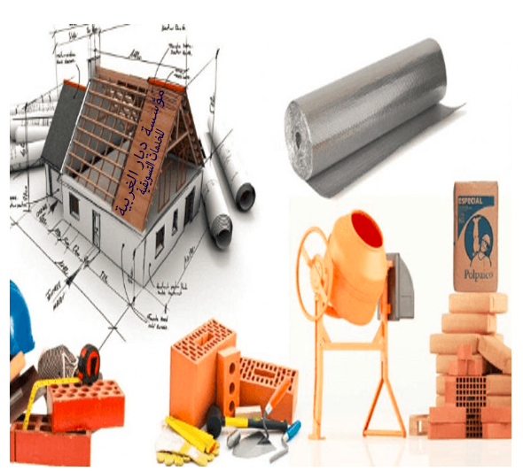 مواد البناء